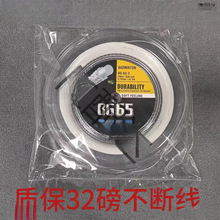 ��ë���P��65�66UM80P85959899��