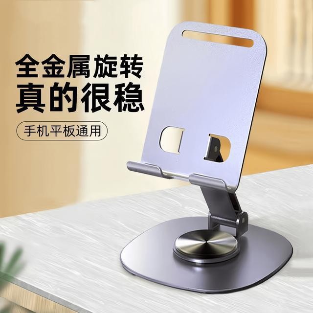 K72 퍼플