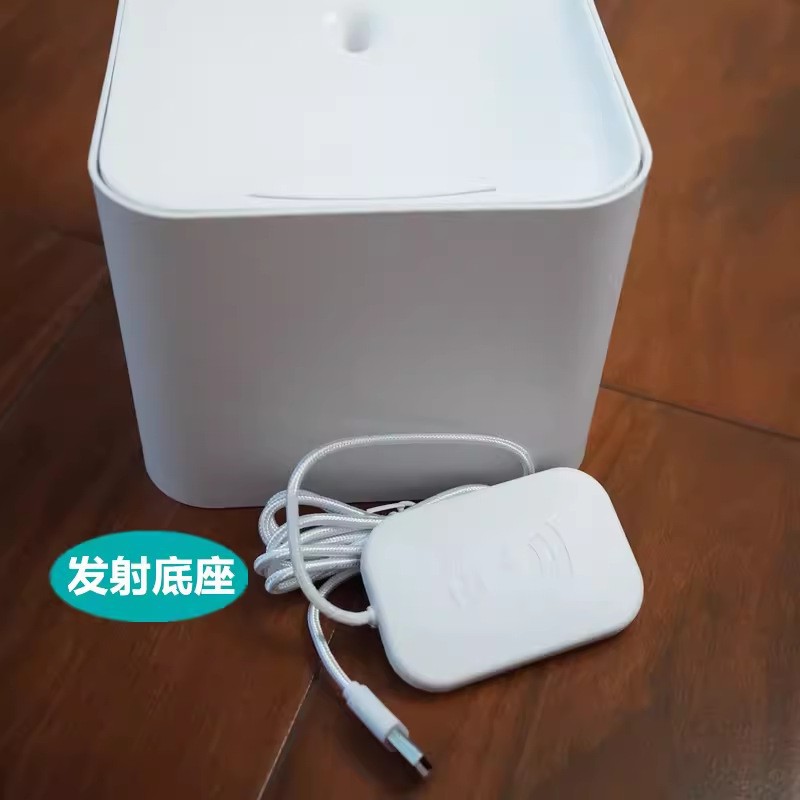 Базовый передатчик