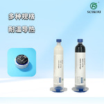 陶瓷基耐高温胶导电绝缘粘接固定灌密封陶瓷片导热固化环氧树脂胶