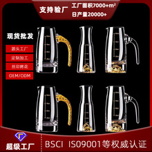 厂家批发金箔白酒杯分酒器高档量酒器饭店倒酒器玻璃酒壶可加logo