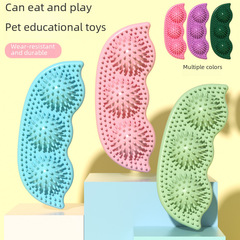 New pet toy: TPR chewable, durable, interactive dog toy&mdash;perfect for training, boredom relief, and fun with an elastic ball feature.