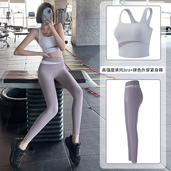 Creamy purple trousers.
