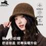 韩国秋冬保暖后开叉盆帽