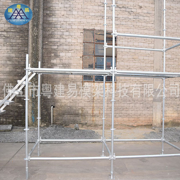 圆盘式脚手架 快拆式脚手架 菊花盘式脚手架 雷亚架盘扣式脚手架