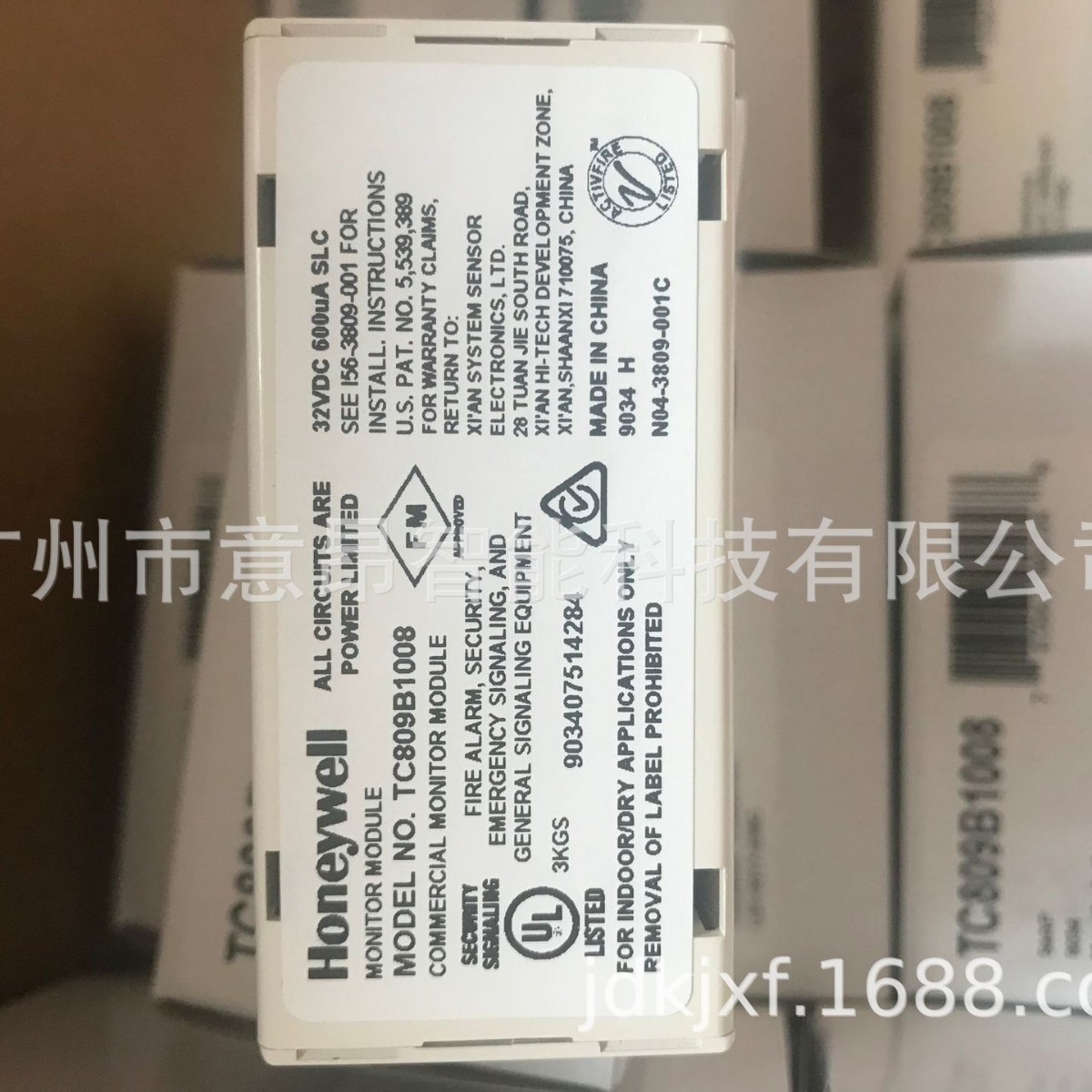 honeywell agent霍尼韦尔XLS800/900主机TC809B微型智能监视模块