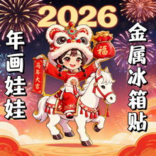 ��������N�R��󼪽��ٴ����N�Ї��L�ꮋ�Ѫ{�����Ą������N���l