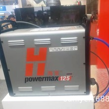 海宝等离子MAX125A配件易损件海宝等离子125电源