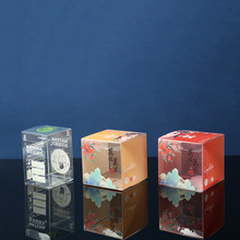 pet彩印包装盒 pvc透明磨砂盒 塑料折盒彩盒印刷加工定制