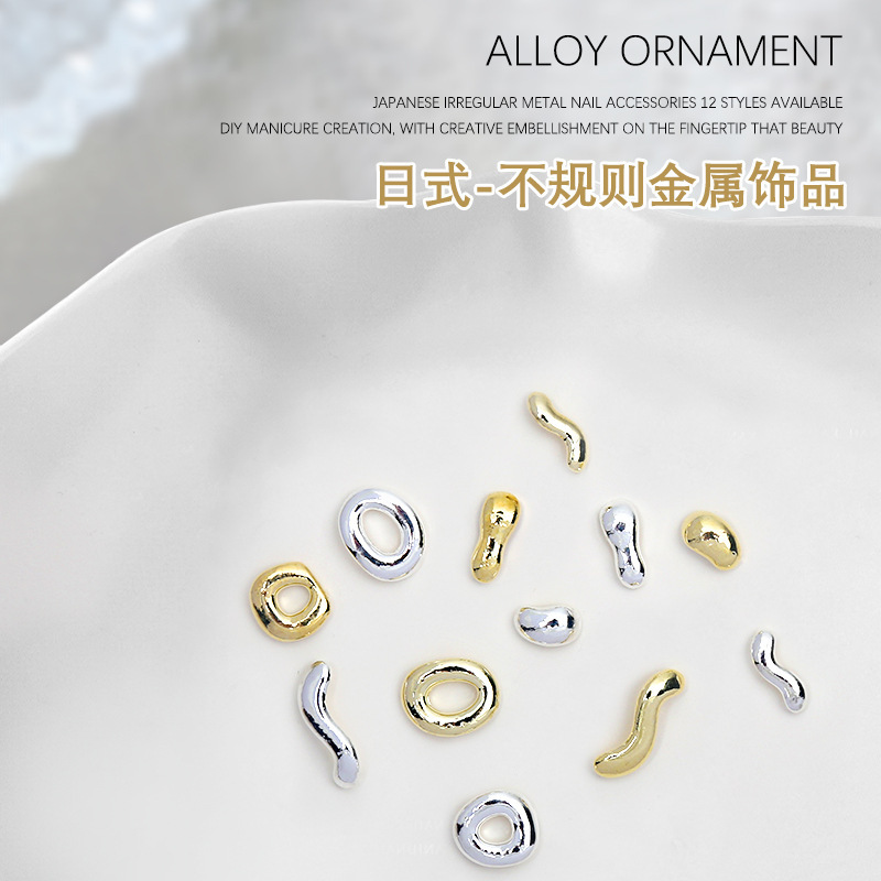 Nail Art Irregular Round Frame Alloy Rivet Decorations, Embossed Long Metal Nail Decorations, S Curve, 10 Pieces Nail Art Irregular Round Frame Alloy Rivet Decorations, Embossed Long Metal Nail Decorations, S Curve, 10 Pieces
