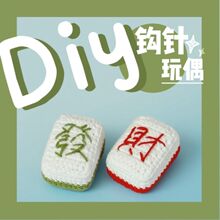 Ȥζ�����錢ᘿ����ϰ��ɒ���ɐۄ�����H�־����ͽo�|�۵ĶY��