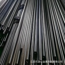 �F؛������o�p���ܹ� 42crmoҺ����ĥ�� 45̖̼䓾���