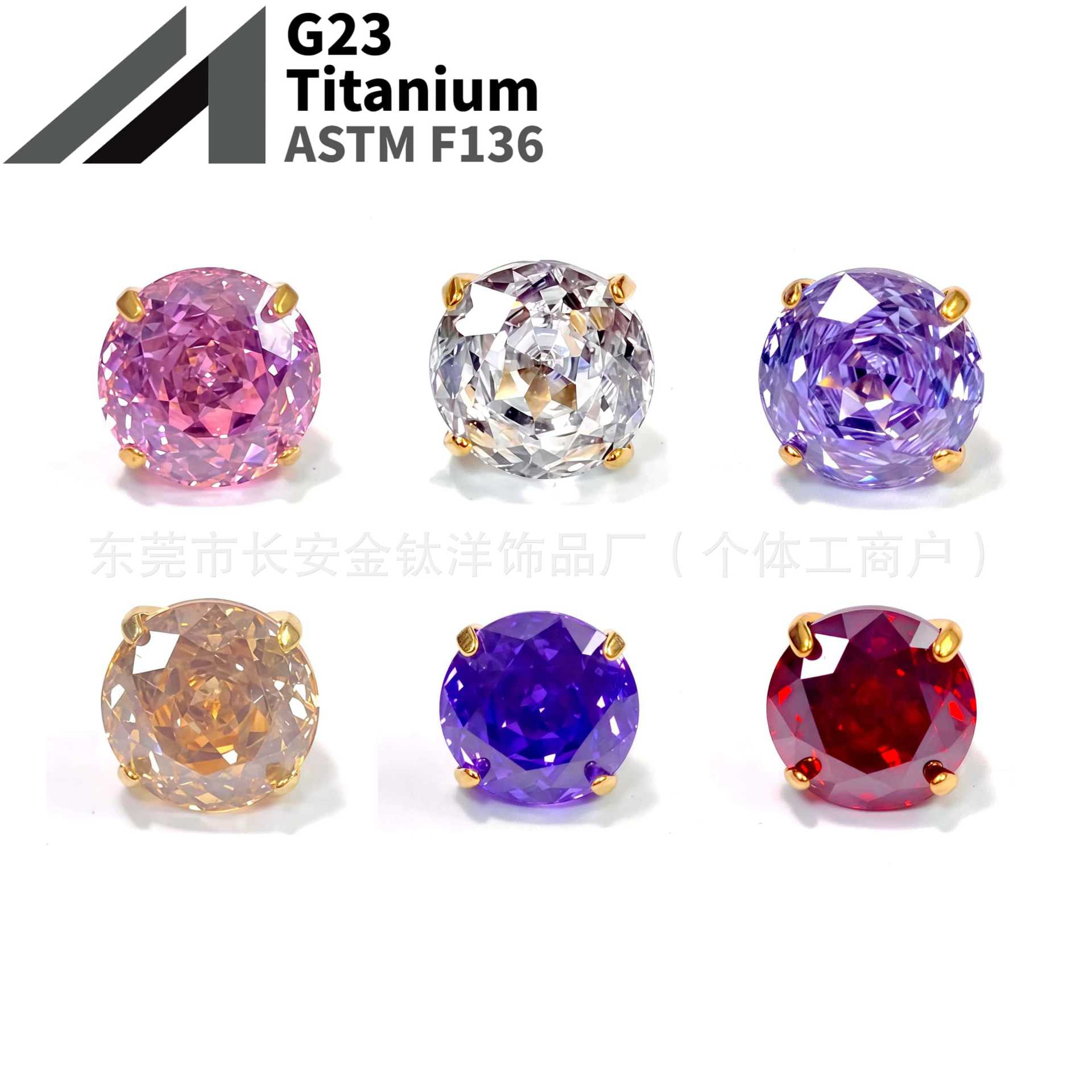 16G labret stud size and finish detail