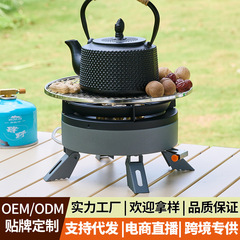 屋外ポータブル強火ガスストーブ分割カセットストーブピクニック茶沸騰ストーブキャンプピクニック用品