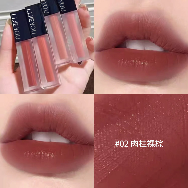 新品仿生膜精华唇釉女哑光口红柔雾高显色丝滑保湿滋润轻薄正品女|undefined