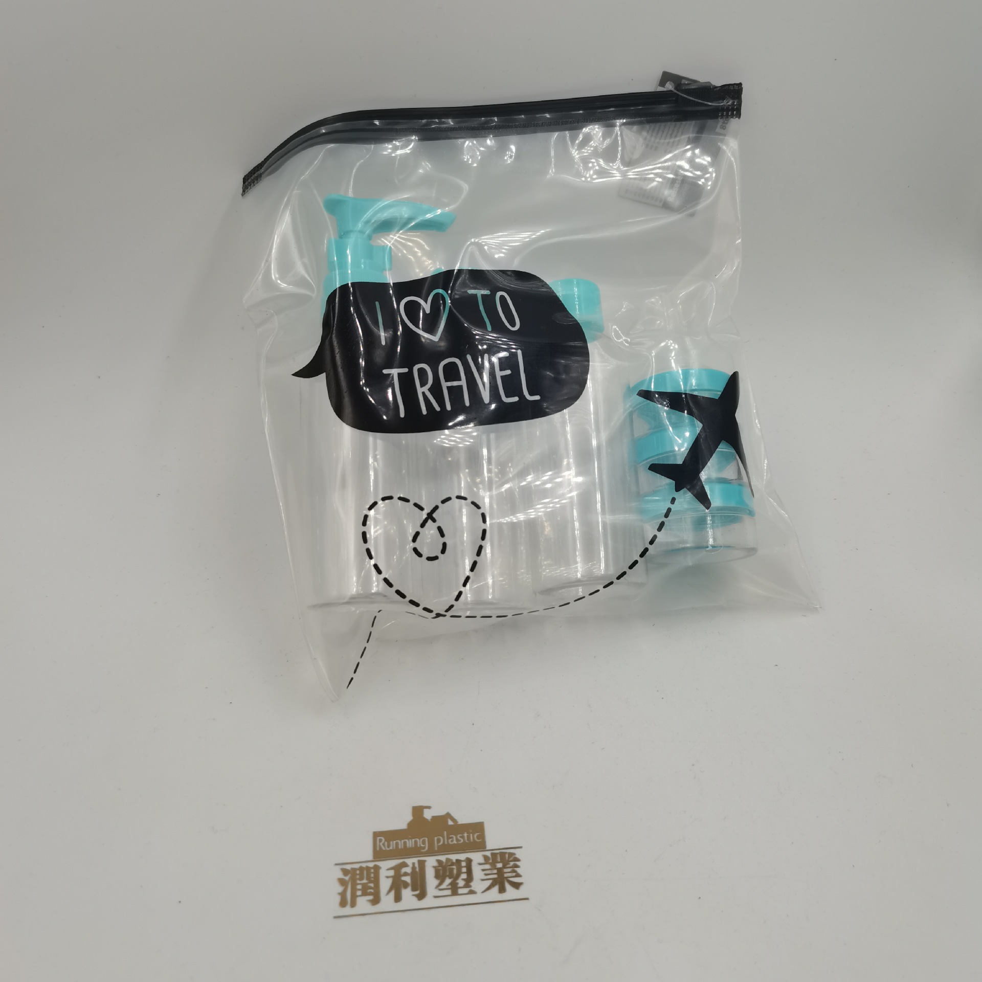 80ml旅行套装8件套10g膏霜盒80ml喷雾瓶夹子泵