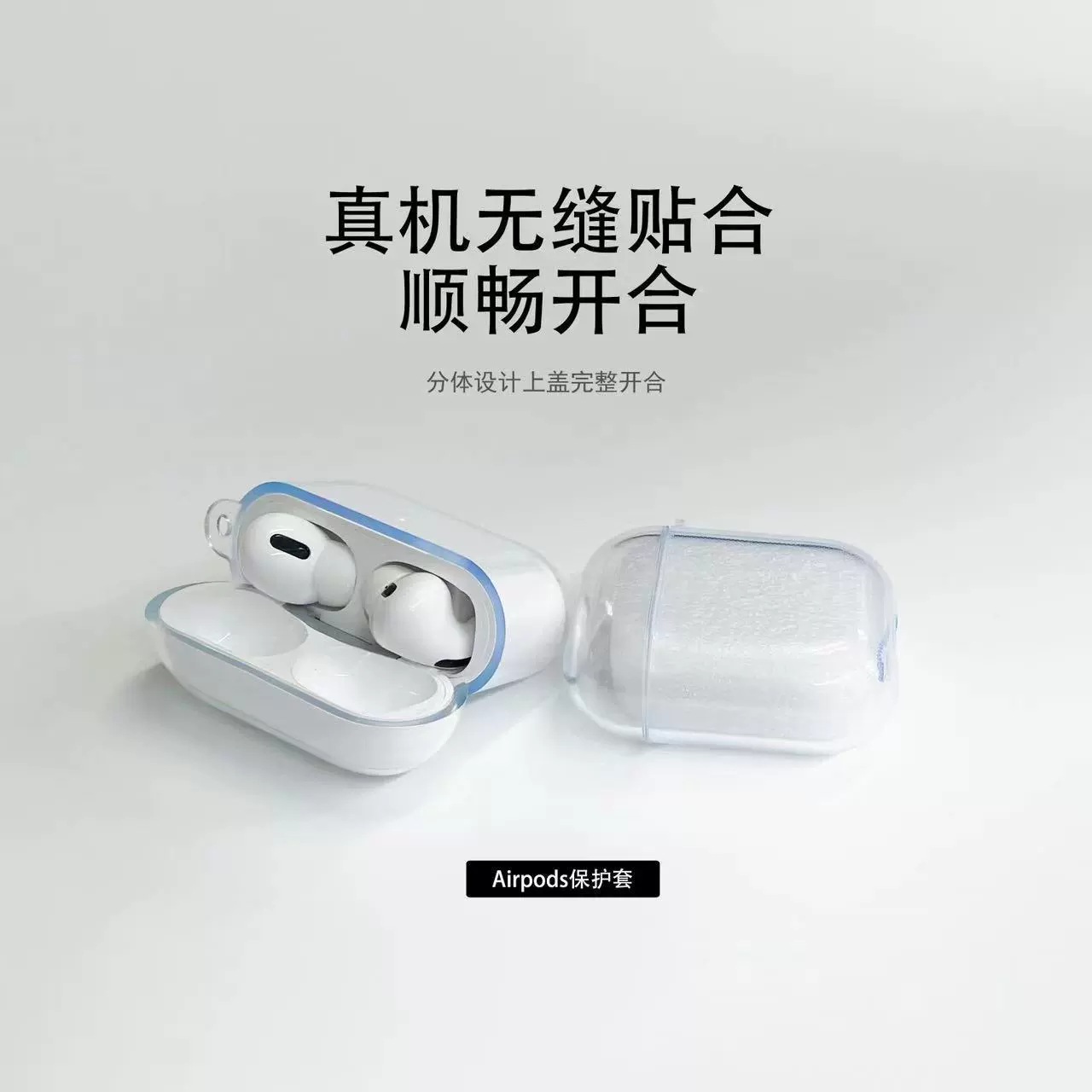 Защитный чехол для Airpods pro2, прозрачный защитный чехол для наушников, защитный чехол для наушников Apple Bluetooth, можно настроить