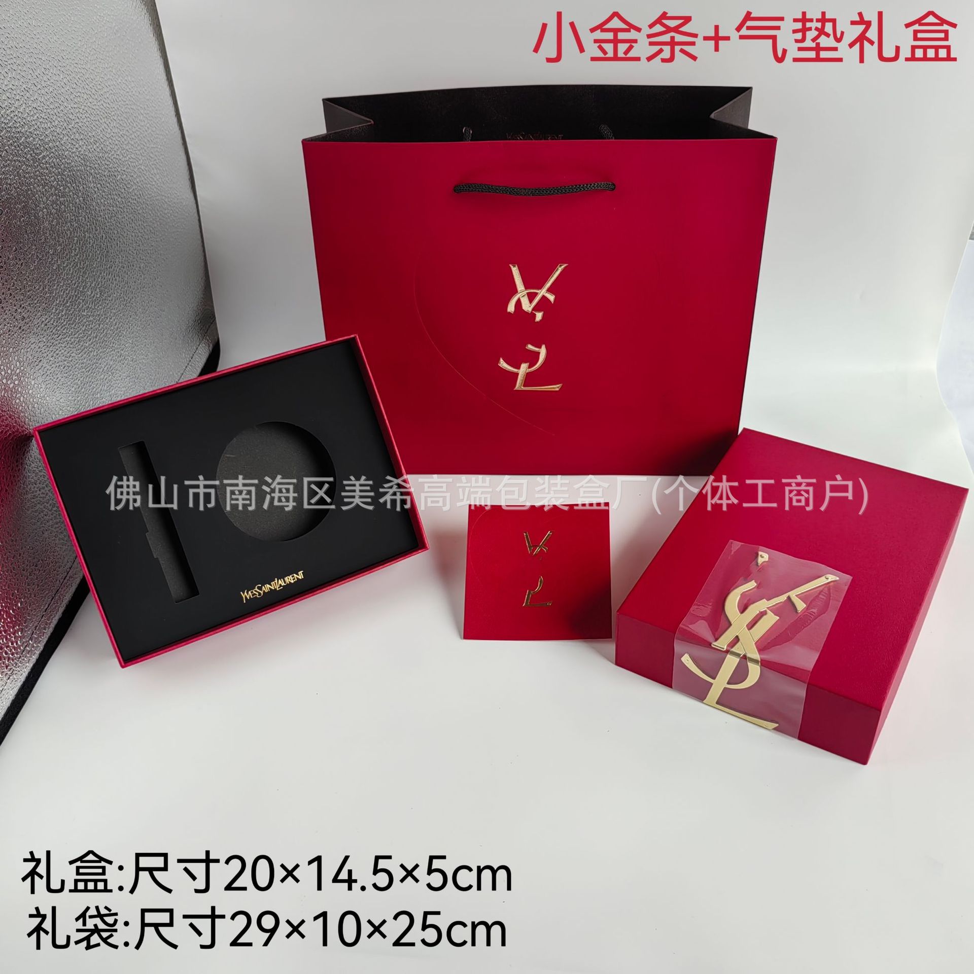 微信图片_20250720135533