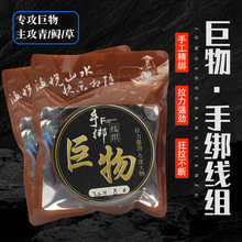 ��Ʒ����������ﾀ�M �ڿӏ������ֹ���̨��ָ����~�������b