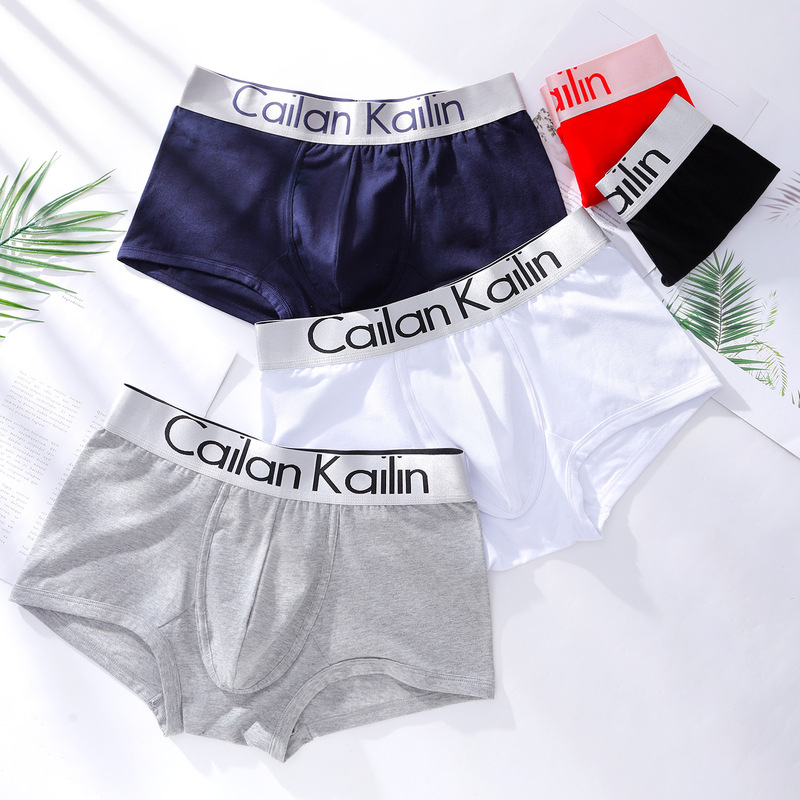 CaiLanKaiLin manufacturers wholesale men's underwear cotton breathable boxers solid color business boxers in stock