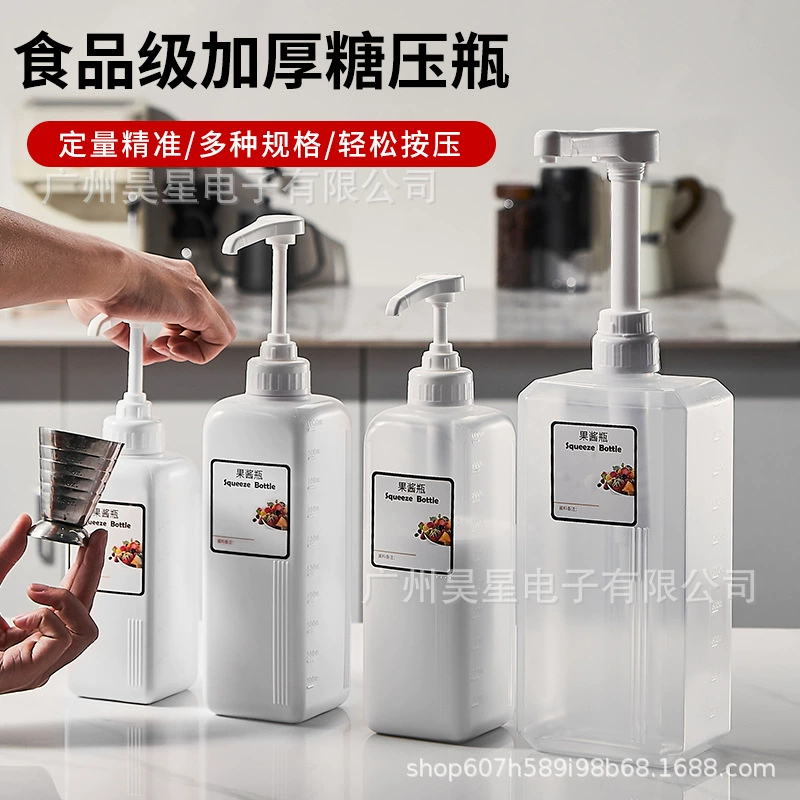 Бутылка с фруктозным сиропом для прессования бутылки для чайного магазина