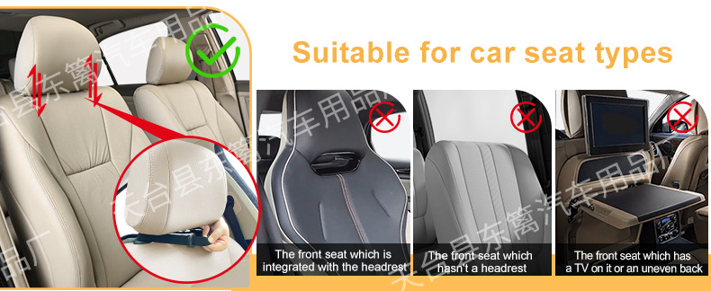 Car seat anti-kick pad rear universal car seat back multifunctional storage protection pad children's anti-wear dirty pad