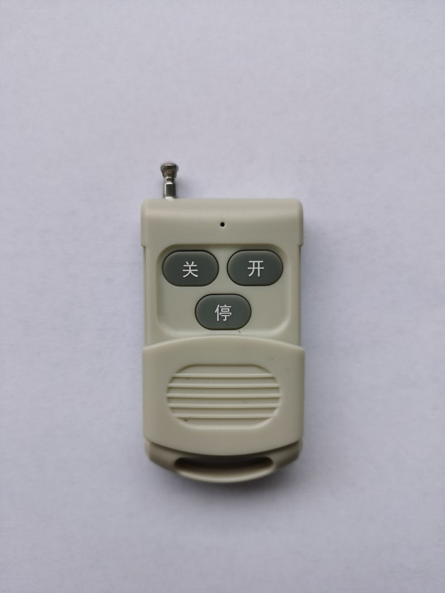 3键4键工业遥控器无线手柄发射器渣土车蓬布遥控器