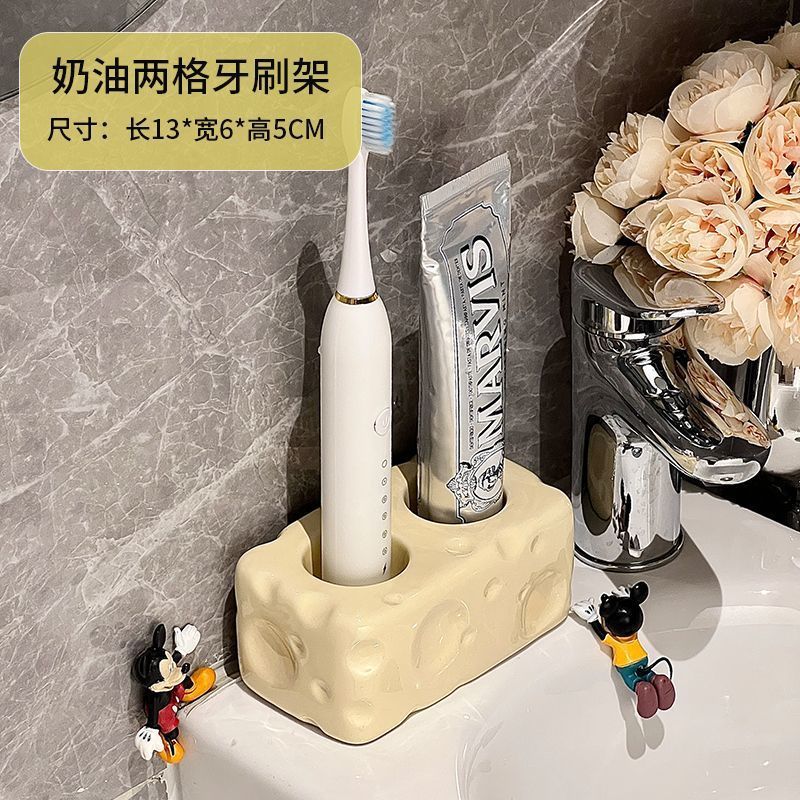 クリームスタイルチーズ洗面台洗面台電動歯ブラシ歯磨き粉棚収納ラックベースブラケット収納ラック|undefined