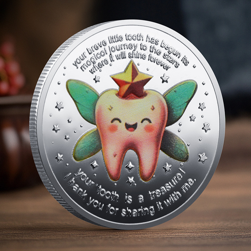 неопределенный