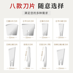 金利士一次性修腳刀片 去死皮老繭修腳刀足浴足療店修腳工具批發