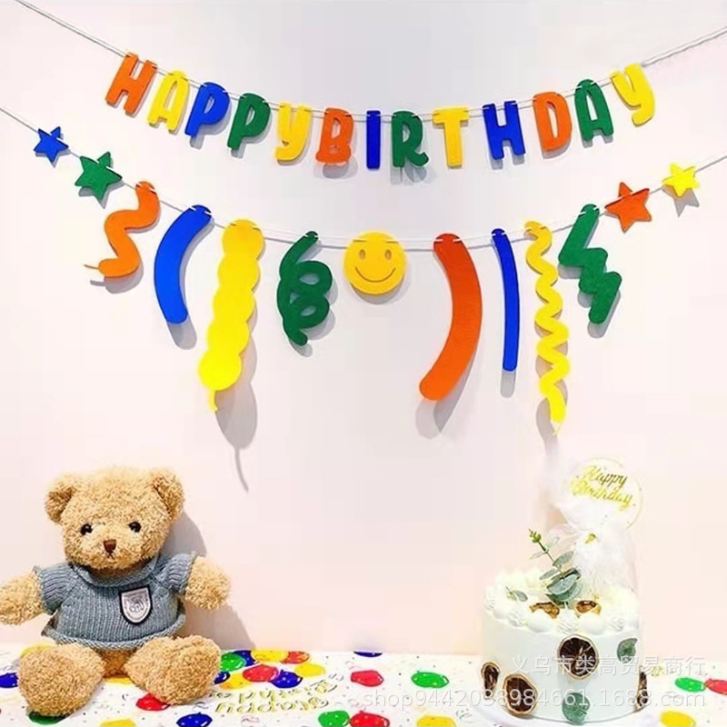 컬러 문자 5 성 깃발