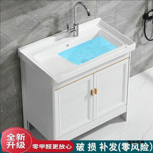太空铝白色落地浴室柜组合洗脸盆卫生间阳台陶瓷洗衣盆带搓板水槽