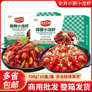 ����С�N����С���r�ӟἴʳ�����r�����r���Ʒ�۲�ҹ��ʳ��700g