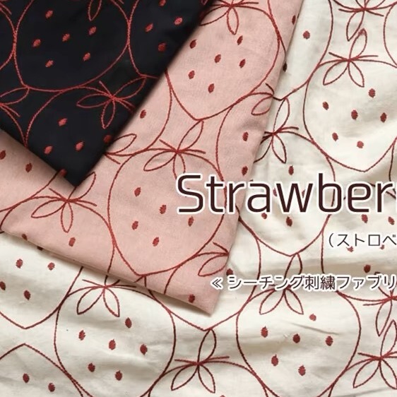 Japanese Style Embroidered Fabric Large Strawberry Cotton Poplin Fabric dress Handmade Fabric