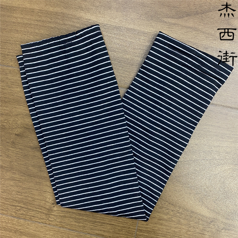 검은 줄무늬