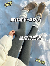 ���ɫ���ѝŮ�ﶬ�¿�ӽq��ѝ��ů�@���⴩С�_�o��ѝ��