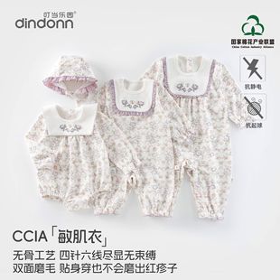 Ů������������L��������^���³�����·�����a��ͯ�b