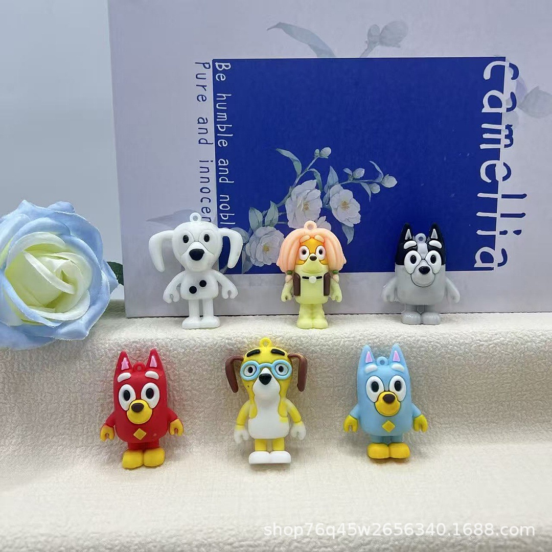 新款卡通可爱布鲁伊狗狗钥匙扣挂件汽车钥匙链情侣盲盒活动礼品批