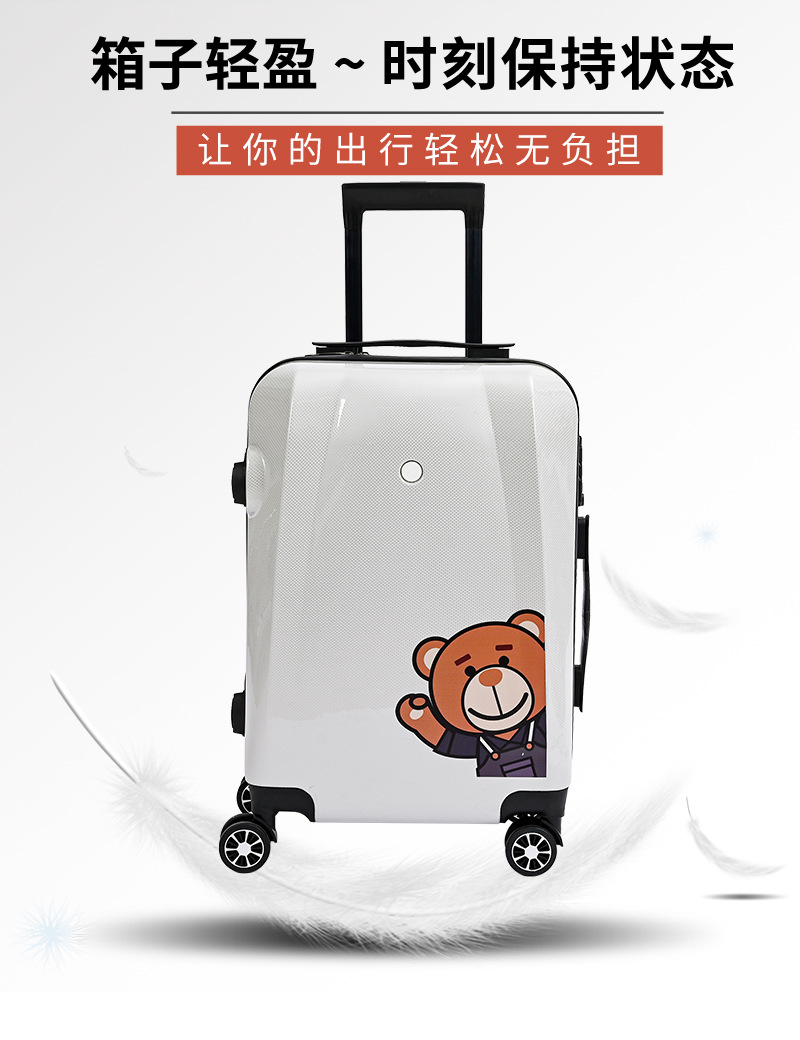 行李箱-详情--1_02.jpg