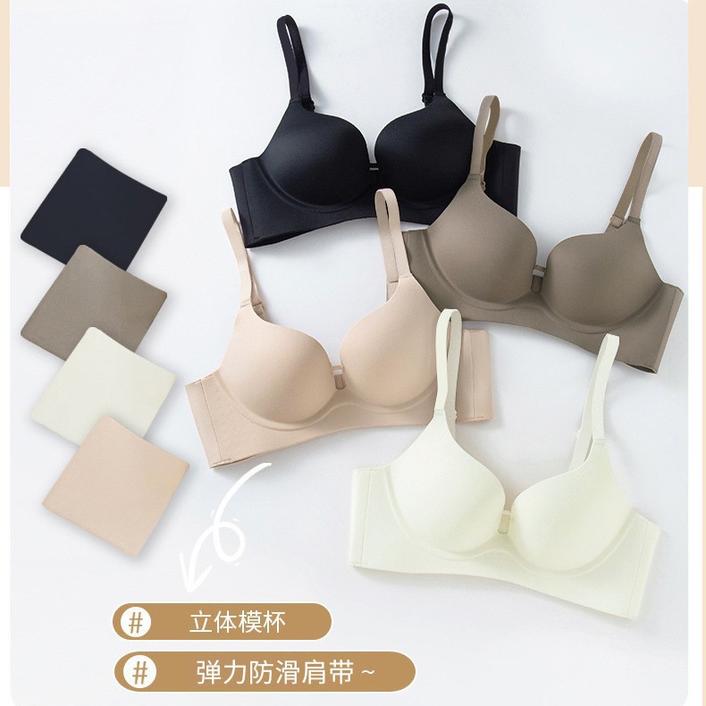 1055 # 원피스 와이어 프리 편안한 서포트 브라, 광택 푸쉬업 처짐 방지 U자형 뷰티백 속옷 크로스보더