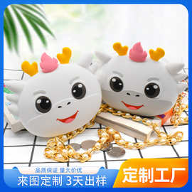 儿童硅胶双肩背包火龙幼儿园学生定制收纳防水