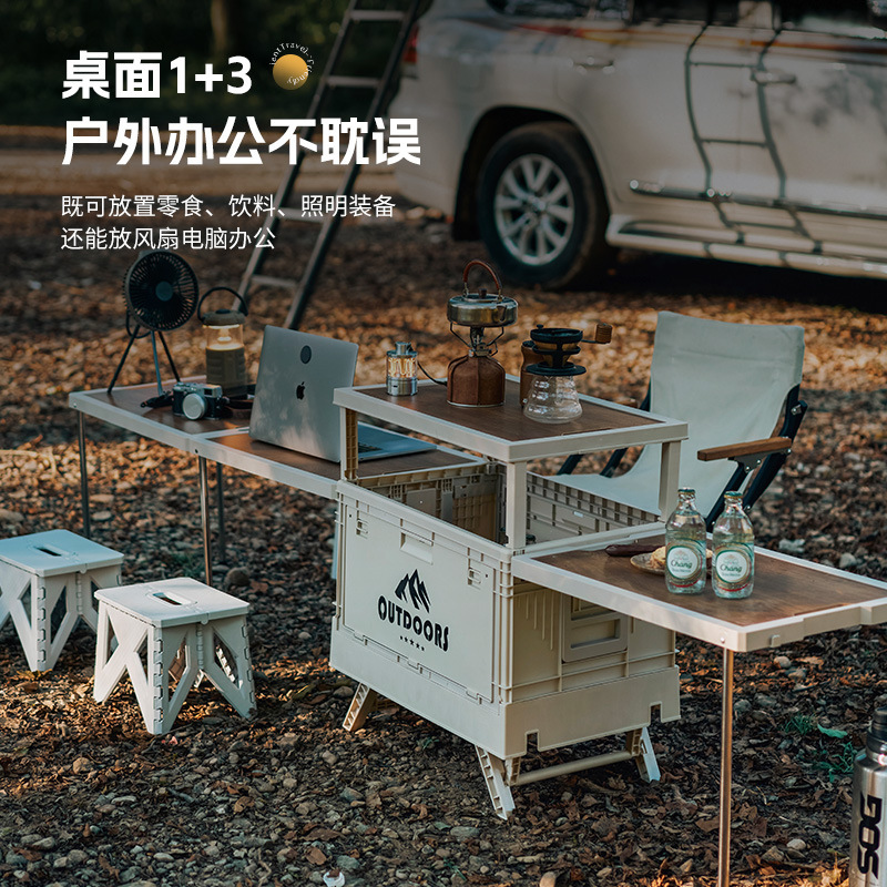 Cross-Border Outdoor Camping Box Folding Storage Box Car Box with Portable Table Trunk Large Capacity Storage Box