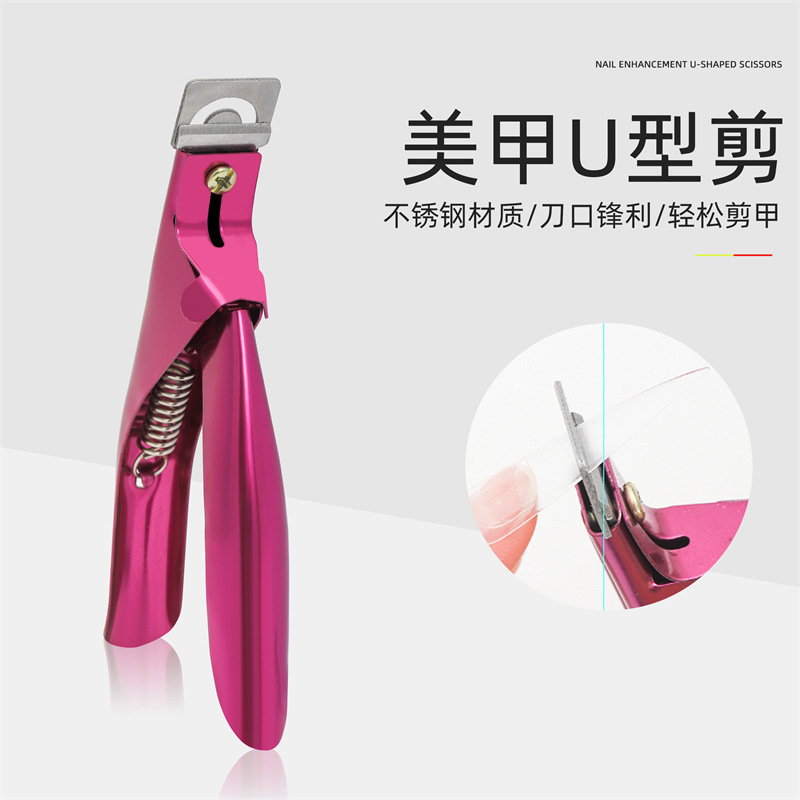 Tijeras de uñas bricolaje tijeras de uñas francesas tijeras de uñas en forma de U de acero inoxidable fototerapia extensión de uñas de cristal tijeras de recorte