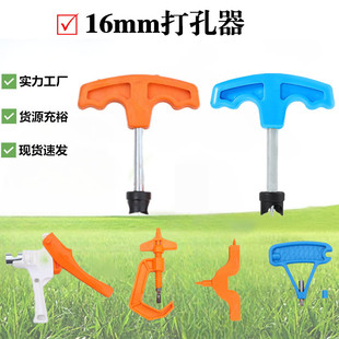 16/20Ӳ���_�������� PE����ͨ������r�ֹ���քӿ���^��ȹ���