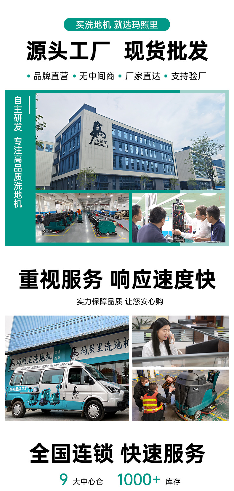 D200详情页-中文_01.jpg