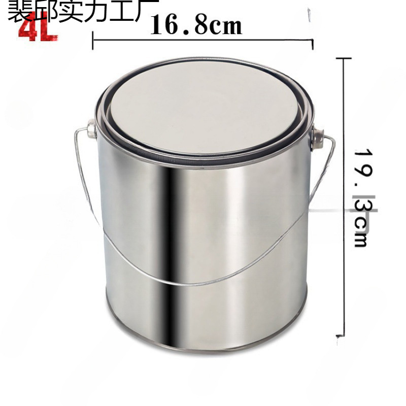 沥青取样桶留样手提带盖铁桶分装密封罐子铁皮桶圆桶