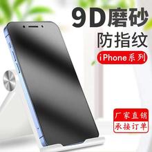 miphone14ĥɰ䓻ĤO13ȫ12promaxΑָyip11֙CĤ