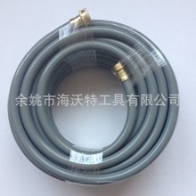 �S�ҹ���5/8" ����PVCˮ�܎��_���~���^