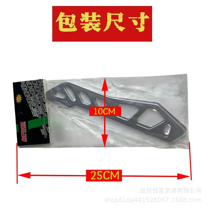 Motorcycle modification accessories CNC aluminum alloy front windshield bracket suitable for Nmax155 V1/V2