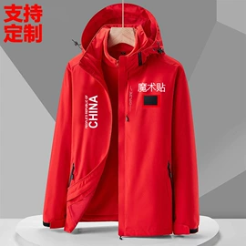 运动棉衣;运动马甲;冲锋衣、裤